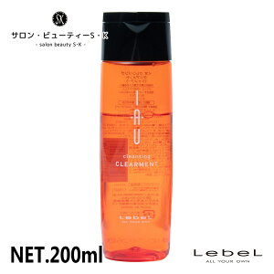 x CI NWONAg 200mlyLebel IAU _[WwA PA wAPA e e@  Tꔄi eꔄi z