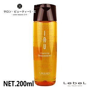 x CI NWOtbVg 200mlyLebel IAU _[WwA PA wAPA e e@  Tꔄi eꔄi z