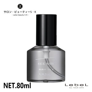 x SEE/SAW NAIC V[v # 80mlyLebel V[\[ _[WwA PA 􂢗Ȃg[gg wAPA e e@  Tꔄi eꔄi c݂Ȏ񈤗p