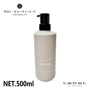 x SEE/SAW g[gg B 500g oXyLebel V[\[ _[WwA PA wAPA e e@  Tꔄi eꔄi c݂Ȏ񈤗pzʌoHmۂ̂߁AQR