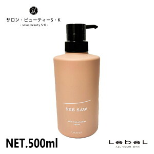 x SEE/SAW g[gg T 500g ^CgyLebel V[\[ _[WwA PA wAPA e e@  Tꔄi eꔄi c݂Ȏ񈤗pzʌoHmۂ̂߁AQRR