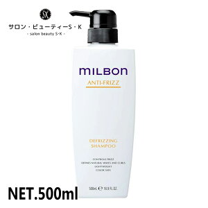 Ki~{ fBtbWO Vv[ 500mliA`tbYjyO[o~{ milbon A`t[Y _[WwA PA e e@  Tꔄi eꔄi z