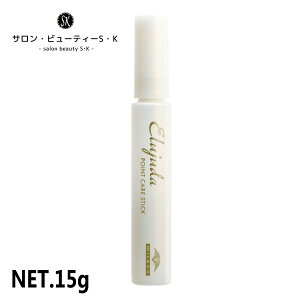 ~{ GW[_ |CgPAXeBbN 15mlyO[o~{ milbon _[WwA PA wAPA e e@  Tꔄi eꔄi z