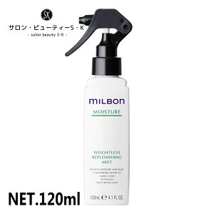 Ki~{ EFCgXvjbVO~Xg 120mliCX`[jyO[o~{ milbon _[WwA PA e e@  Tꔄi eꔄi zʌoH