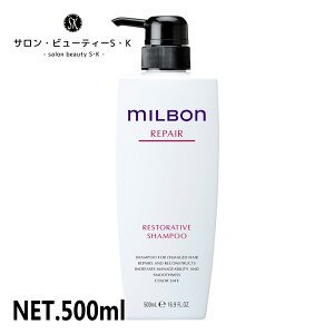 Ki~{ XgeBu Vv[ 500mliyAjyO[o~{ milbon _[WwA PA e e@  Tꔄi eꔄi zʌoHmۂ̂߁AQRR