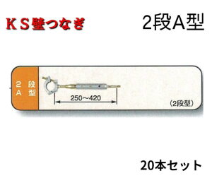 KSǂȂ@2iA^@20@@ݍHƉFi