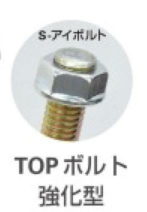 楽天市場】【TOPクランプ直交】 48.6/42.7兼用30個入り 直交クランプ 