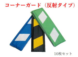 yR[i[K[hz10@˃^Cv@150w×2000L@NbV110w@Δ@@F