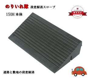 ŷ肢z150H{ 145×330×600i17kgj1iX[v Op iv[g 15cm iX[v S S X[v O i i  ֑O  ܂Âh~ ]|h~ K[W