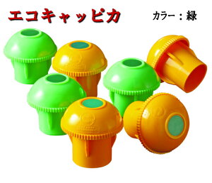 Lbv@yGRLbsJz48.6@΁@200ۈpi Pǁ@S؁@˃V[