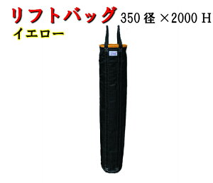 ytgobOz חgpobO 剩F 350a×2000Harao AI חgoPc tgobN חgobO חgobN dHoPc ޓ ݂グ obO   H Hp ׏グ 