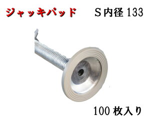 yWbLpbgzSa133@100AI@x[X o[ S ~  zށ@ɏՍށ@Ǔā@{@arao