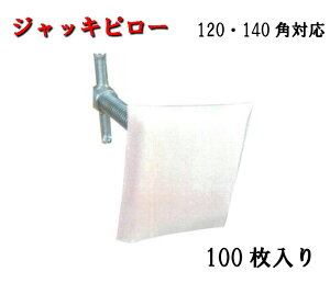 yWbLs[z ǓăNbVށ@100AI@kށ@{@zށ@NbV@WbL@arao