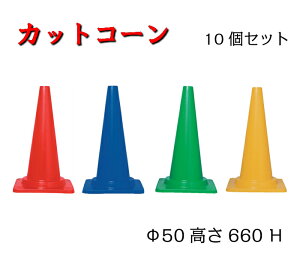 yJbgR[z50@JtR[@JbgR[@385×385×660H@10{Zbg@4F@ԁ@@@΁@OpR[@@H@H@