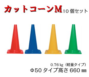 yJbgR[z50@JtR[M@380×380×660H@10{Zbg@yʁ@4F@ԁ@@@΁@OpR[@@H@H@