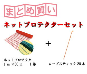 作業用品 ロープスティックの人気商品 通販 価格比較 価格 Com 作業用品 ロープスティックの人気商品 通販 価格比較 価格 Com