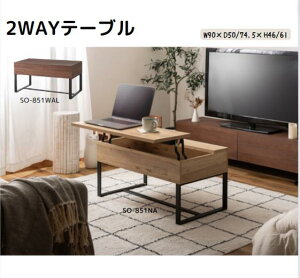 y2waye[uz~e[u Z^[e[u rOe[u [e[u 90cm tgAbv [Ne[u  [ X`[r _ \t@