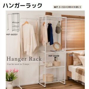 ynK[bNznK[bN LknK[ ChnK[ [I [bN 180cm X`[ AWX^[t nK[LX^[t Vv 