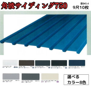 y14ŗ݌v163IzpgTCfBO750yKoE|z9ځ@10Zbg@2727mm@J[GL|0.4m/m@JNtgV[Y@ɂ݁@a݁@ό󐫁@ώ_