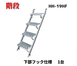 yn[t|Ki HH-19HFz1@10.2kg@Ki@aZ@ށ@n[tKi@tbN^Cv