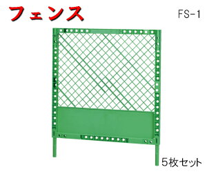 yvX`bNtFXFS-1ztFX@5Zbg@1000×1000×59mm@O[@H@@Cxg@@yʁ@vtFX