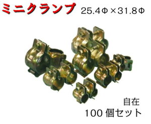 y~jNvz100@25.4×31.8@݁@pNv@_ƃnEX@rj[nEX@XgbN[h@|I@Ɓ@hb@aZ