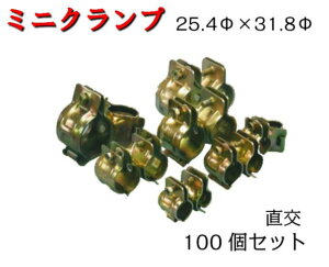 y~jNvz100@25.4×31.8@@pNv@_ƃnEX@rj[nEX@XgbN[h@|I@Ɓ@hb@aZ