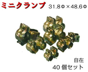 y~jNvz40@31.8×48.6@݁@pNv@_ƃnEX@rj[nEX@XgbN[h@|I@Ɓ@hb@aZ