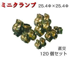y~jNvz120@25.4×25.4@@pNv@_ƃnEX@rj[nEX@XgbN[h@|I@Ɓ@hb@aZ
