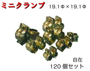 y~jNvz120@19.1×19.1@݁@pNv@_ƃnEX@rj[nEX@XgbN[h@|I@Ɓ@hb@aZ