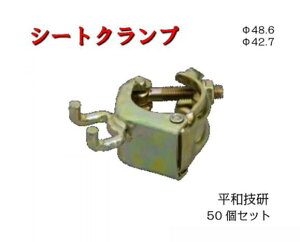 yV[gNvz50Zbg@48.6@42.7@p@Nv@aZ@10.4kg