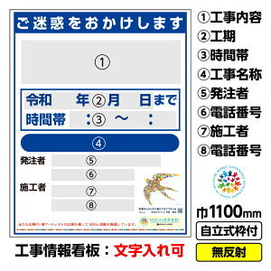 �y���������z�Ⴊ���҃A�[�g �H���Ŕ� ���H�H�����Ŕu�c�o���iAya�j�v1100X1400 ������ ������19�p�g�t CSR���� SDGs �Ⴊ���Ҏx�� �C���[�W�A�b�v