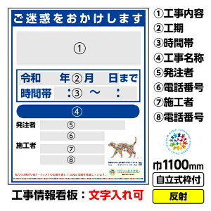 �y���������z�Ⴊ���҃A�[�g �H���Ŕ� ���H�H�����ŔuCAT�iAya�j�v1100X1400 ���� ������19�p�g�t CSR���� SDGs �Ⴊ���Ҏx�� �C���[�W�A�b�v