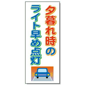 10�Z�b�g NIQ-1�`NIQ-6 550*1400 ���S����