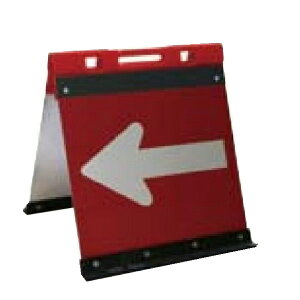 2�Z�b�g �K���o�����w���@�܂肽���ݎ��@450×450 JHGO-450 ���S����