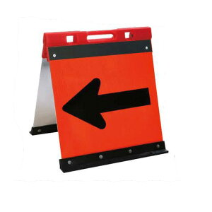 2�Z�b�g �K���o�����w���@�܂肽���ݎ��@450×450 JHGO-450P ���S����