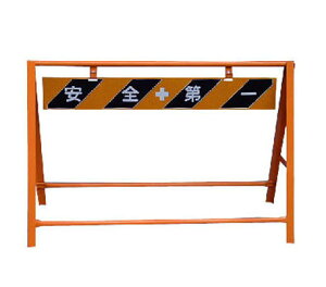 5Zbg A^oP[h îtj S