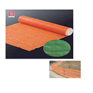 GRbVtFX O[ 1m×50m 2 AR-1295 AI 