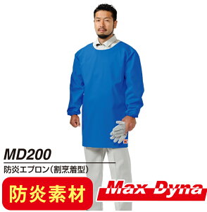 hی앞 MD200 hGv B^ AIJ MaxDyna }bNX_Ci h ƕ