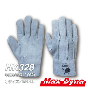 �h���ی앞 HK328 �����v�w�D 10�o �A���I�J MaxDyna �}�b�N�X�_�C�i �h���� ��ƕ�