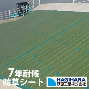 yzOhoANX-7(GBC-7)@1.0m@hV[g@HƐ@ό󐫔\F7N