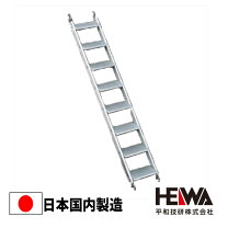 楽天市場】足場 アルミ階段の通販