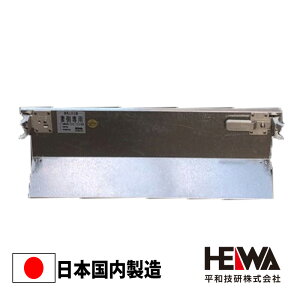 L型幅木 トイ ボード ビルダーアルファ用 妻側 HLW-12 足場 Bタイプ 475ピッチ 平和技研 ビルダーアルファ