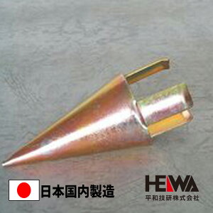 PǑł݃Lbv [~TC o X`[ 48.6 PǃLbv  aZ 