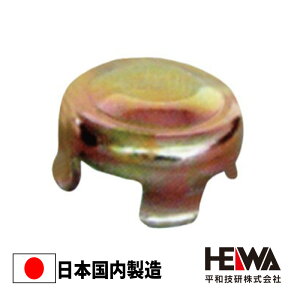 12Zbg PǑł݃Lbv  o X`[ 48.6 PǃLbv aZ 