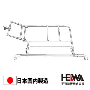 KiJ萠 aZ 