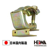 楽天市場】単管パイプ 規格 クランプの通販