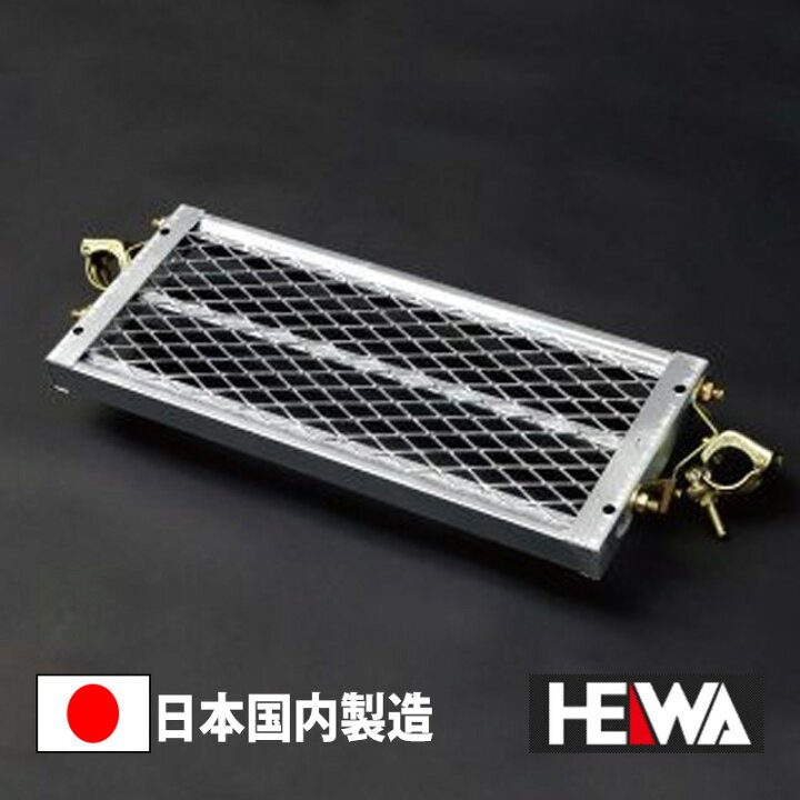 楽天市場】12個セット 自在ステップ 600巾 メッシュ 4段階式  