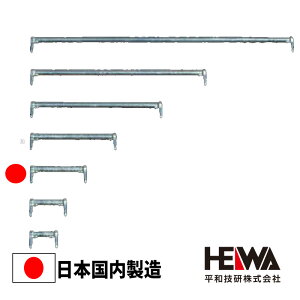�萠 400 HC-04 �肷�� ���a�Z�� ���� ����� ���ݑ��� �����ю� A�^�C�v �M�a�^�C�v �w�C���r���_�[