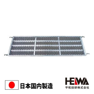���� 600 500�� HD-5006 �A���` ���a�Z�� ���� �w�C���r���_�[ �����ю� A�^�C�v �M�a�^�C�v �w�C���r���_�[